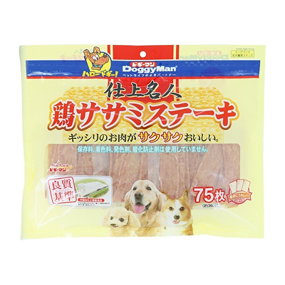 ドギーマン　 仕上名人鶏ササミステーキ 75枚【犬 おやつ】