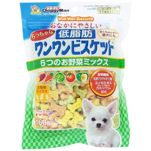 ドギーマン　 低脂肪ワンワンビスケット 野菜ミックス160g【犬 おやつ】