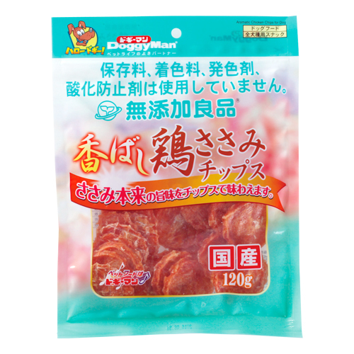 ドギーマン　 無添加良品　香ばし鶏ササミチップス 120g【犬 おやつ】