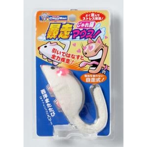 ドギーマン　 じゃれ猫　暴走マウス 【猫 おもちゃ】