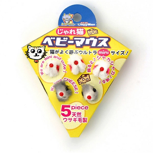 ドギーマン　 じゃれ猫ベビーマウス 5匹セット【猫 おもちゃ】