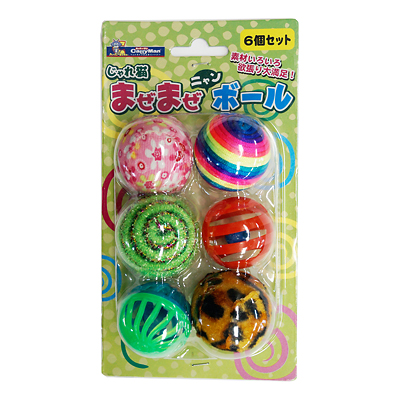 ドギーマン　 じゃれ猫　まぜまぜニャンボール 6個セット【猫 おもちゃ】