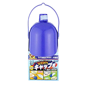 ドギーマン　 おでかけボトルキャップ君 ブルー【犬 給餌・給水・食器】