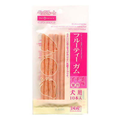 ペッツルート フルーティーガム　イチゴ味 10P【犬 おやつ】