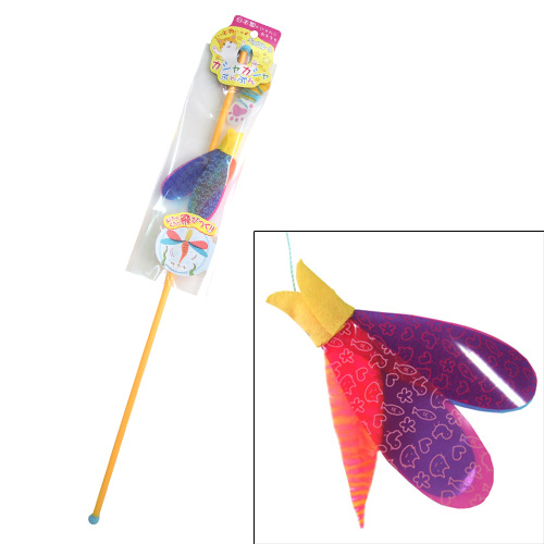 ペッツルート カシャカシャぶんぶん サカナ【猫 おもちゃ 猫じゃらし】