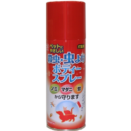 アースバイオケミカル 殺虫・虫よけボディースプレー 300ml【犬 手入れ用品】